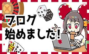 新規オンラインカジノ マハラジャカジノ - 新しいカジノ体験のご紹介 新規オンラインカジノ マハラジャカジノ - 新しいカジノ体験のご紹介