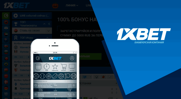 Top Online Betting Sites - Discover the Best Platforms for Your Wagering Needs Top Online Betting Sites - Discover the Best Platforms for Your Wagering Needs